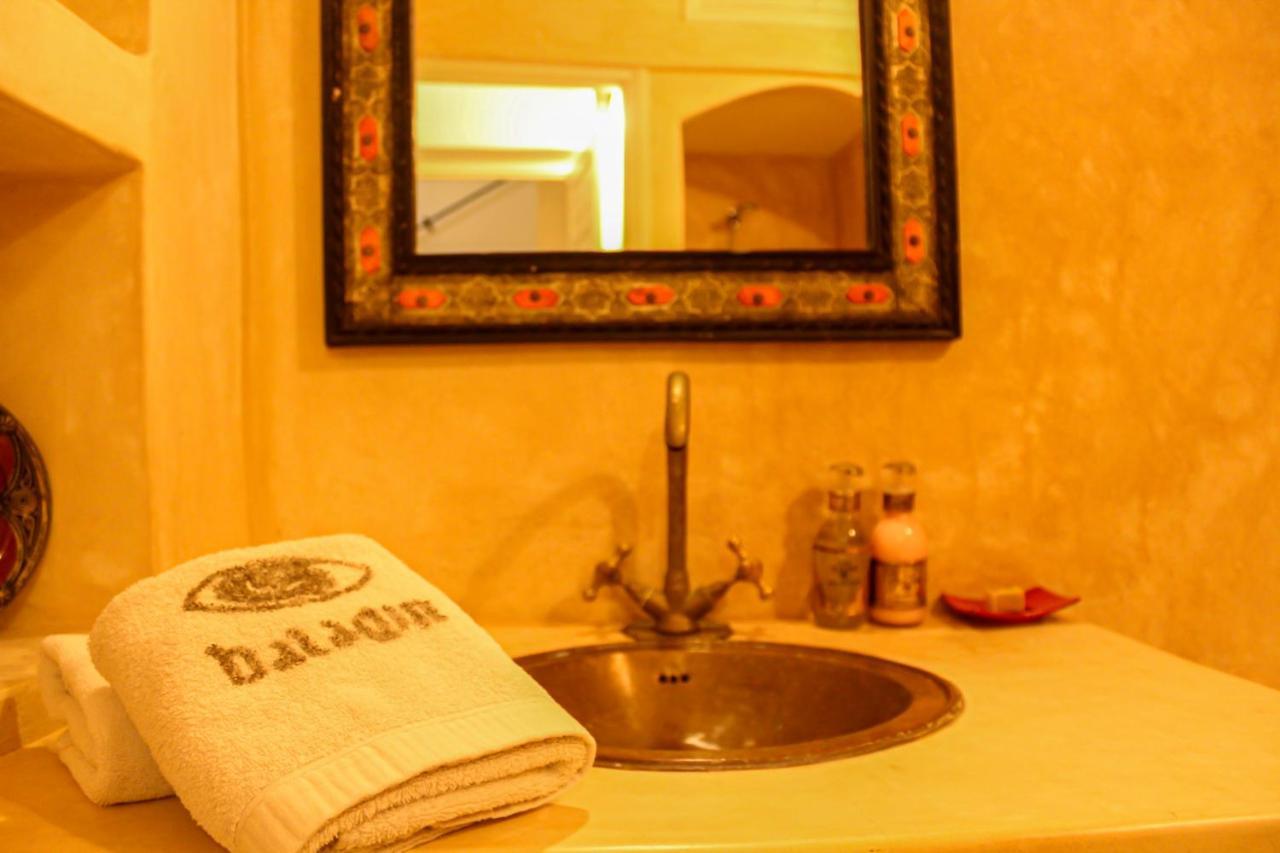 Dar Baladin